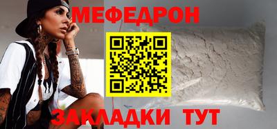 синтетический гашиш Камышлов