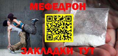 крисы Изобильный