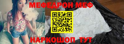 крисы Изобильный