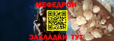 крисы Изобильный