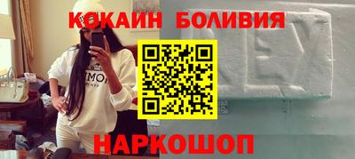 МДМА Ирбит