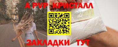 МДМА Ирбит