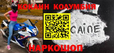 прущая мука Ипатово