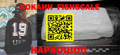 гашишное масло Канаш