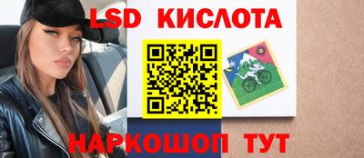 прущая мука Ипатово