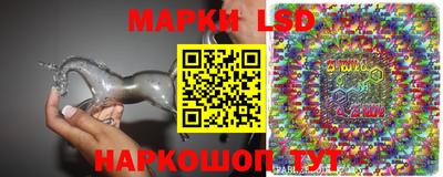ALPHA-PVP Кандалакша