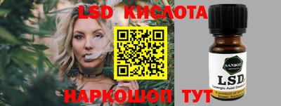 МДМА Ирбит