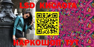 гашишное масло Канаш