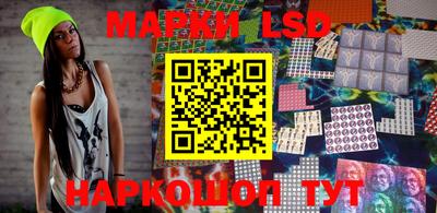 МДМА Ирбит