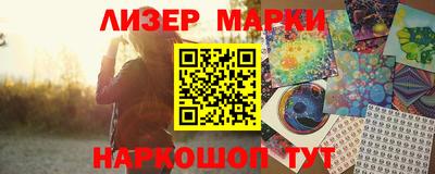 прущая мука Ипатово