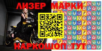 МДМА Ирбит