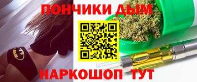 МДМА Ирбит