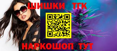 прущая мука Ипатово