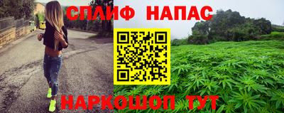 прущая мука Ипатово