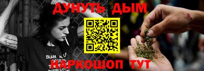 прущая мука Ипатово