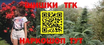 прущая мука Ипатово
