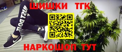 крисы Изобильный