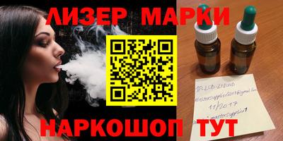 МДМА Ирбит
