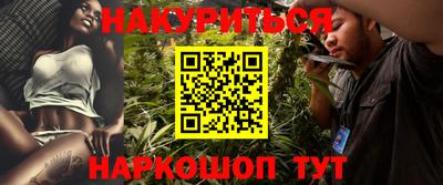 крисы Изобильный
