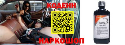 МДМА Ирбит