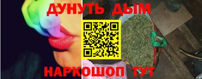 МДМА Ирбит