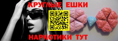 крисы Изобильный