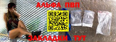 МДМА Ирбит