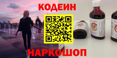 прущая мука Ипатово