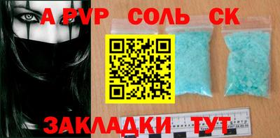 МДМА Ирбит
