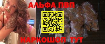 крисы Изобильный