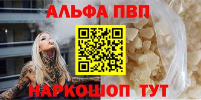 МДМА Ирбит