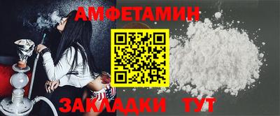 МДМА Ирбит