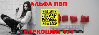 прущая мука Ипатово