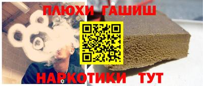 крисы Изобильный