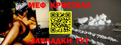 крисы Изобильный